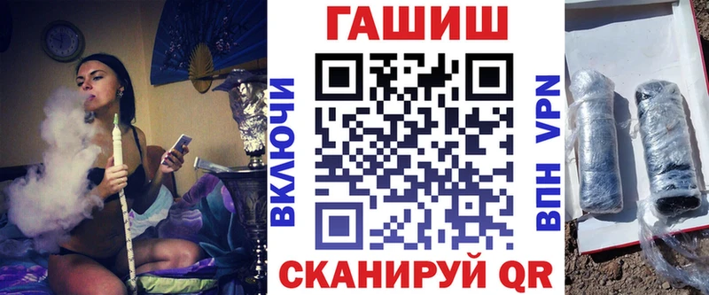 Купить где  Луховицы  ГАШИШ индика сатива 