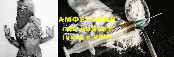 2c-b Кинешма