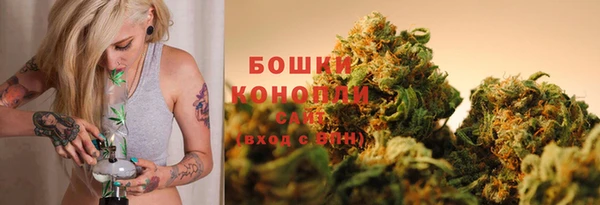 синтетический гашиш Киренск