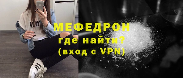 синтетический гашиш Киренск