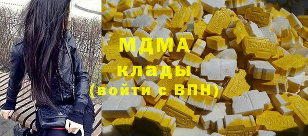 наркотики Киреевск