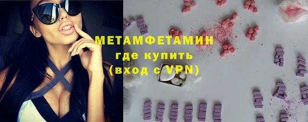 2c-b Кинешма