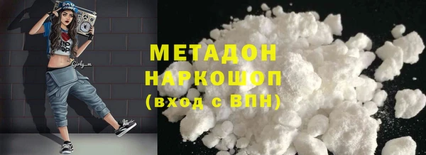 наркотики Киреевск