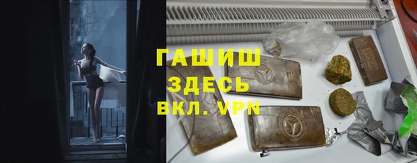 2c-b Кинешма