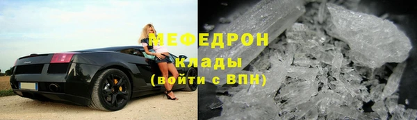 наркотики Киреевск