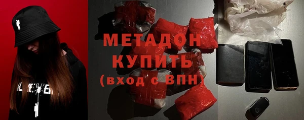 2c-b Кинешма