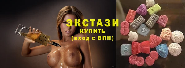 2c-b Кинешма