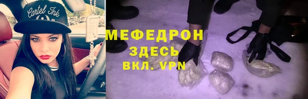 наркотики Киреевск