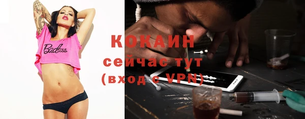 синтетический гашиш Киренск
