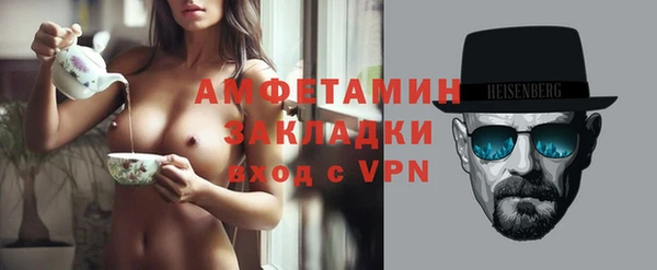 2c-b Кинешма
