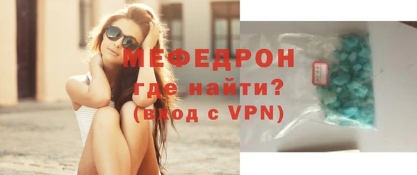 наркотики Киреевск