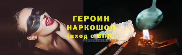 синтетический гашиш Киренск
