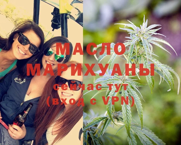 наркотики Киреевск