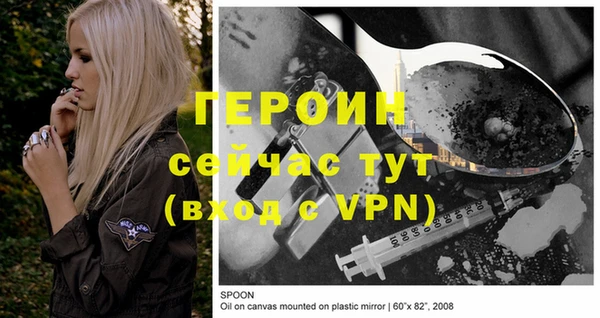 синтетический гашиш Киренск
