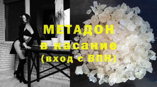 синтетический гашиш Киренск