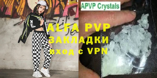 2c-b Кинешма