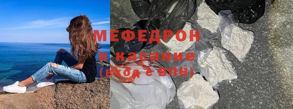 2c-b Кинешма