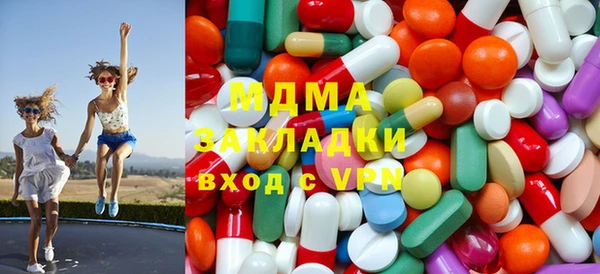 2c-b Кинешма
