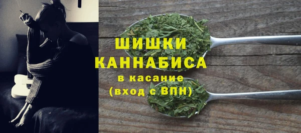 наркотики Киреевск