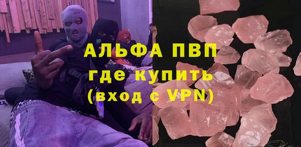 наркотики Киреевск