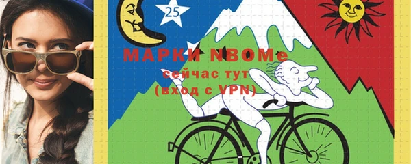 наркотики Киреевск