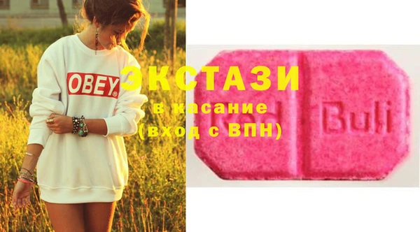2c-b Кинешма
