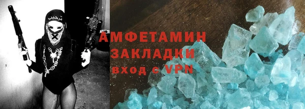 2c-b Кинешма