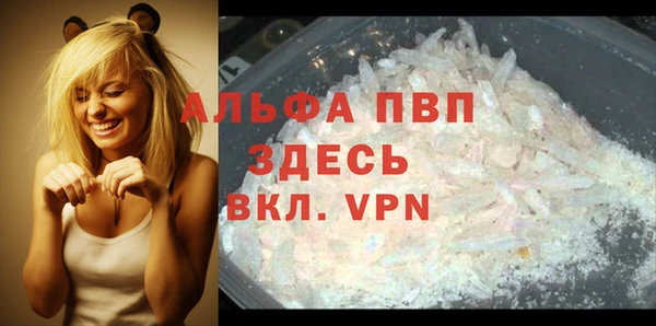 2c-b Кинешма